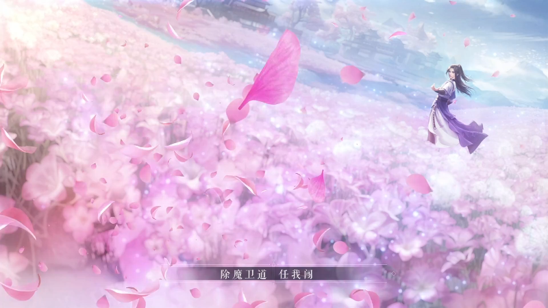 【帝国神话】寅子的精彩时刻 20211217 14点场