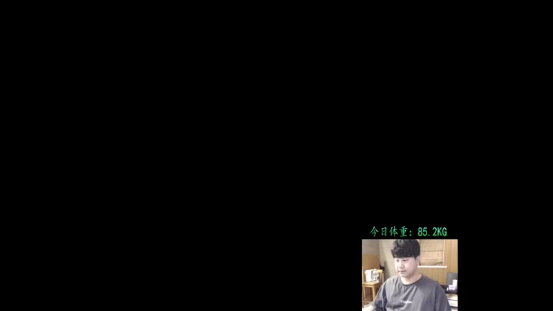 【2021-12-17 17点场】4AM小海xx丶：OBPGC总决赛！PCL加油！