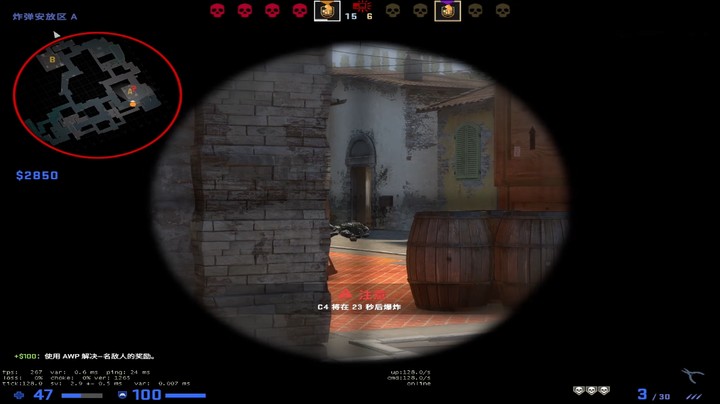 Counter-strike  Global Offensive 2021.04.30 - 01.