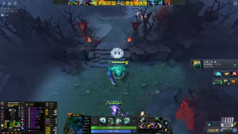 【2021-12-08 00点场】pigofu119：一区祈福联盟：本打完，娱乐开黑！！~