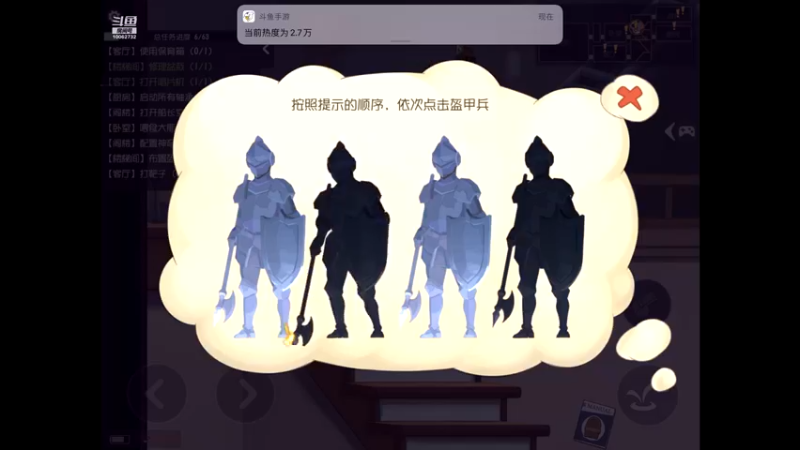 【2021-12-14 18点场】旧歌在此：猫和老鼠来了 10062732