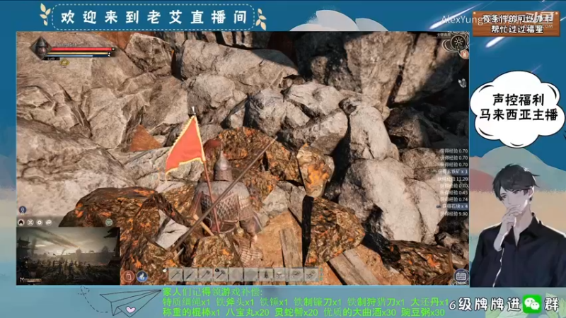 帝国神话- (11).mkv