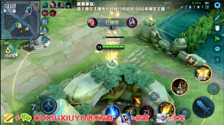 艾琳精彩双杀