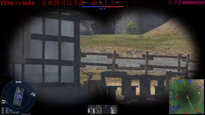 【2021-12-17 14点场】方头豹：战争雷霆国际服~