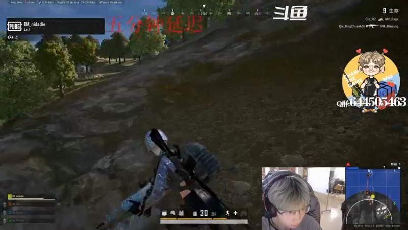 【2021-12-15 18点场】wss1999：欲成大树 莫与草争 将军有剑 不斩草蝇