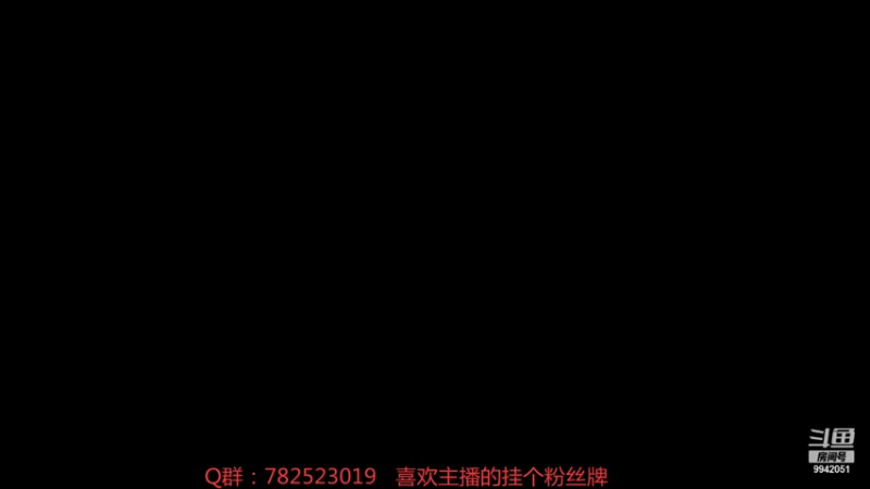 【2021-12-17 08点场】国战柒殺：国战霸主，冲刺388星