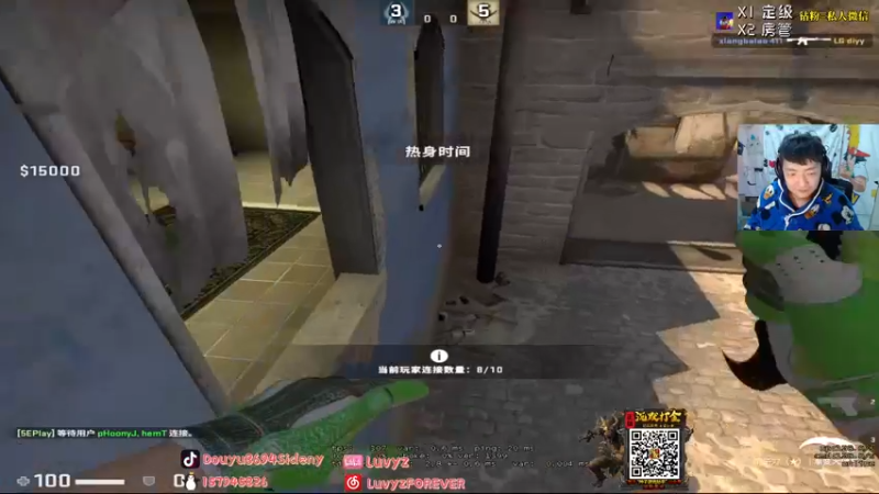 【2021-12-16 20点场】Sideny蛇：【8694】老头的休养生息日！~