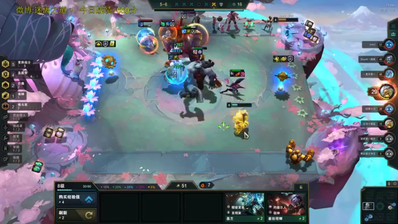 【2021-12-16 22点场】迷离之道丶：迷离劫:康复训练