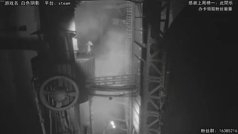 【兔了了丶】慢了，这个跳慢了