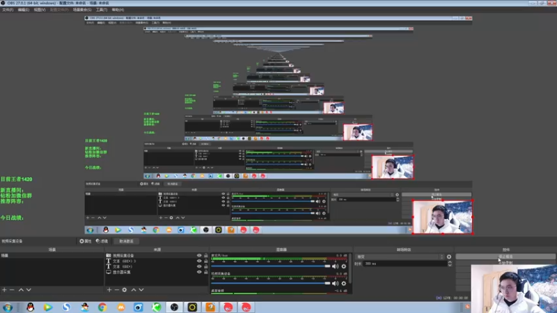 【2021-12-17 12点场】NB丶条皮兄弟：薯条：1500开冲！