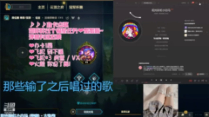 续续…续上，没错这是接上一个的