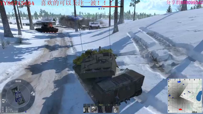 【2021-12-17 16点场】方头豹：战争雷霆国际服~