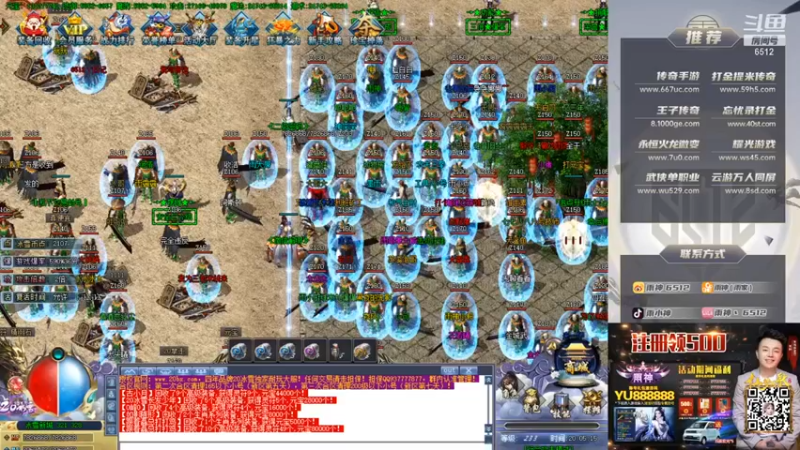 【雨神丶】：今天咱们简单弄点什么玩玩