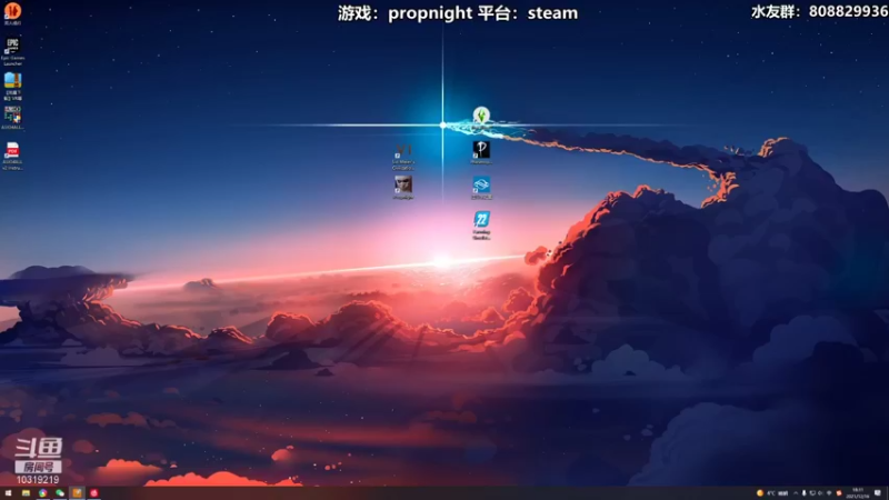 【2021-12-16 18点场】白白阿卷：【阿卷】语言艺术家：propnight