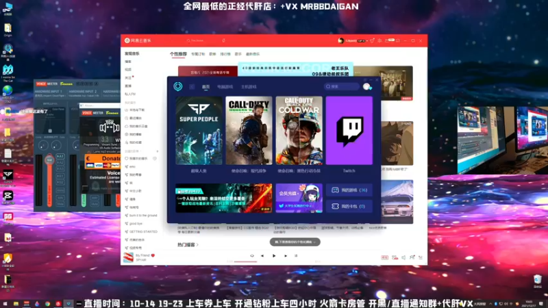 【2021-12-17 10点场】MrBB大波：《AB联动 一死一送》