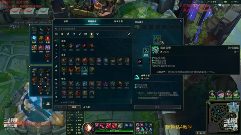 【2021-12-17 08点场】波波卡特0411：滴滴哒卡特教学