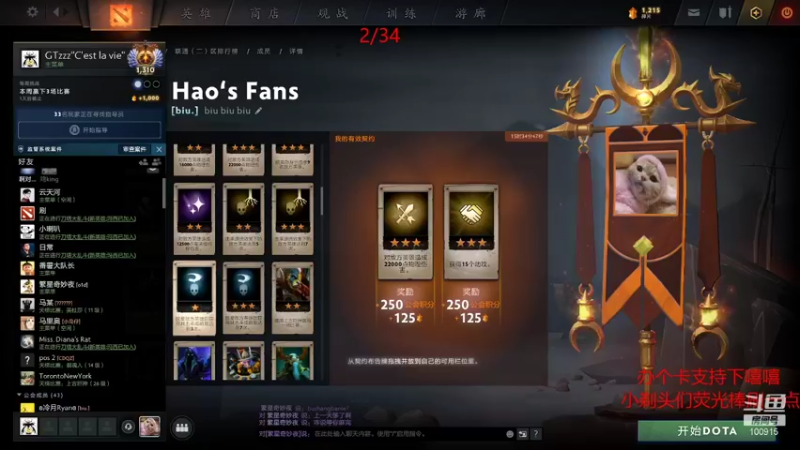 【2021-12-12 14点场】GTzzz剃头与植发共存：从零单排！！！ 100915