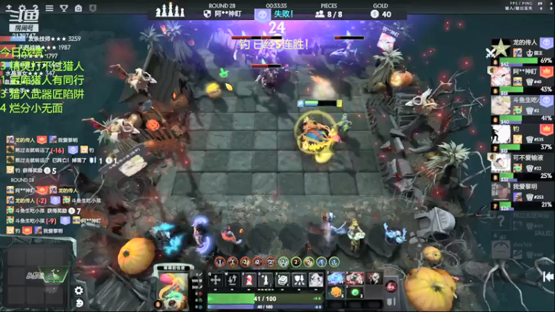 【2021-12-16 19点场】生吃小孩i：有点僵硬啊这个东西！