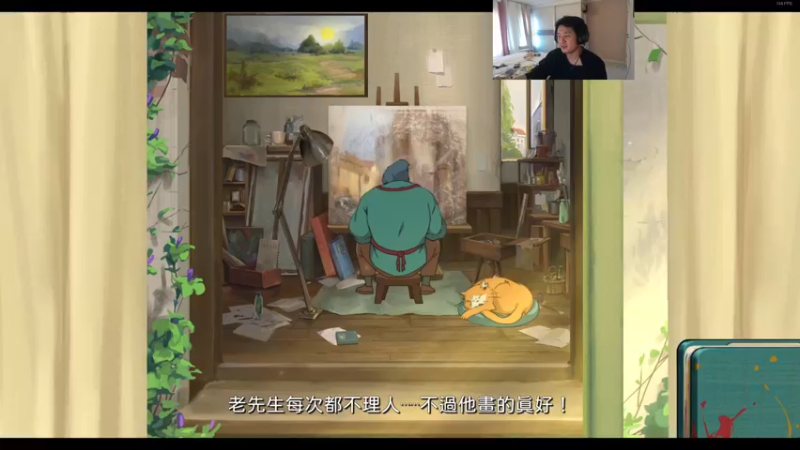 【2021-12-17 13点场】I美神I：美神：12点新游戏