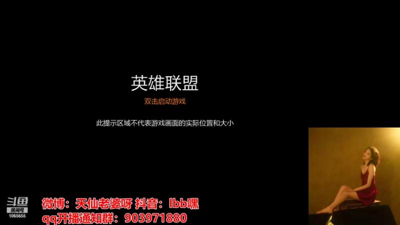 【2021-12-17 21点场】天仙老婆呀：我回来啦~兄弟萌