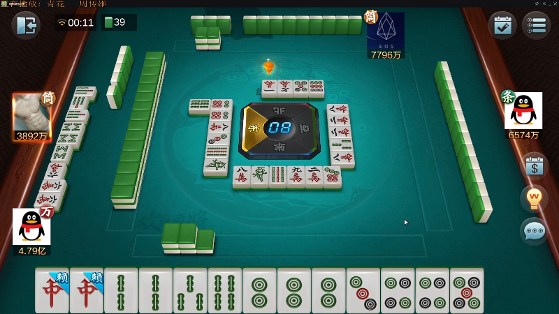 我在斗鱼看靓旭直播欢乐麻将