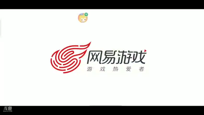 【2021-12-16 16点场】铭铭仔仔：《梦幻三维版》火爆来袭