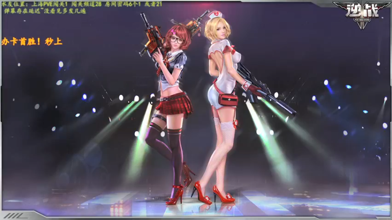 【2021-12-15 14点场】煜儿ii：煜儿：哈 ·新主播求关注