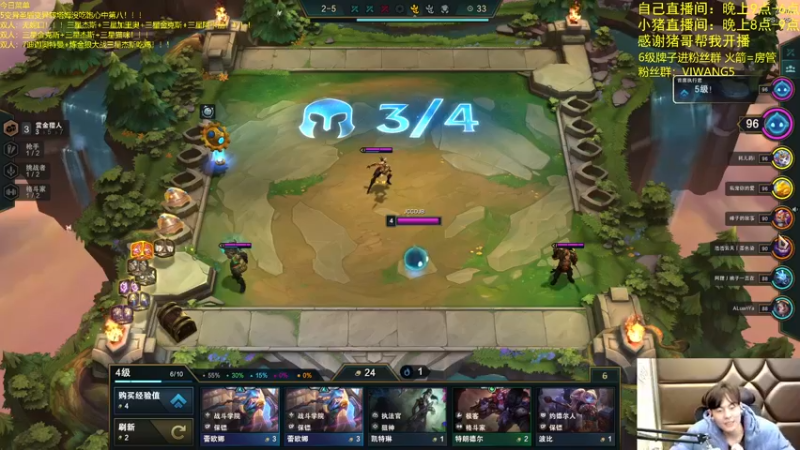 【2021-12-17 01点场】景川川啊：双人赏金12连败！！！