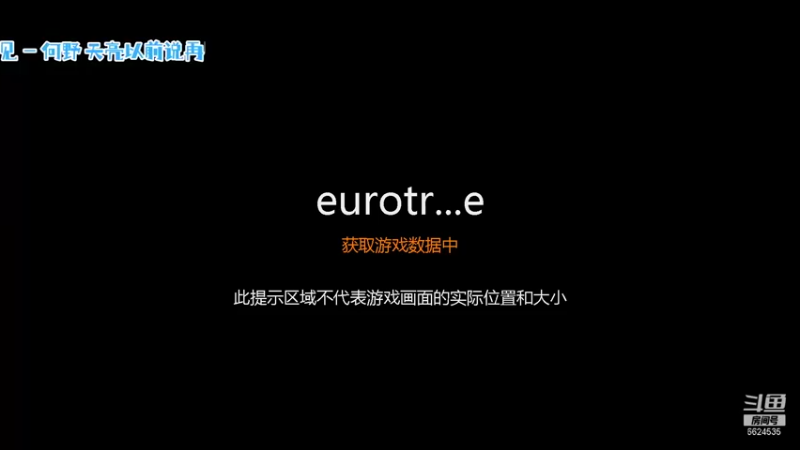 【2021-12-16 21点场】被放养的准心：愿你我  身自在  心欢喜