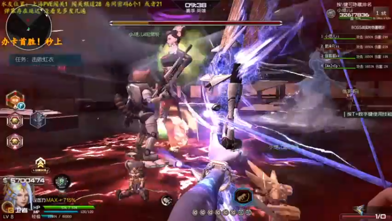 【2021-12-15 16点场】煜儿ii：煜儿：哈 ·新主播求关注