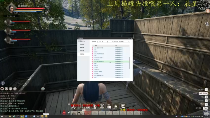 【2021-12-16 17点场】莫药师：搓手手，我蹲~