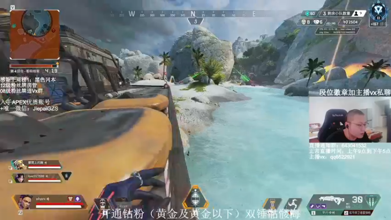 【2021-12-17 11点场】阿祖AZu2tap：晚上6点星空杯决赛