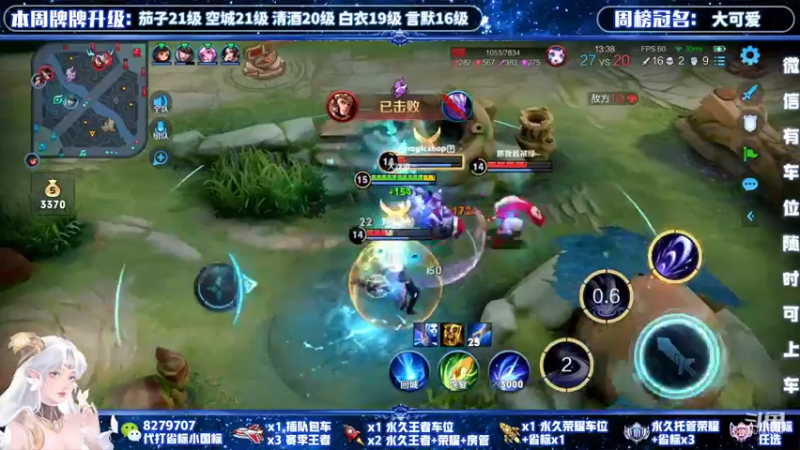 【2021-12-15 20点场】绪伦gg：绪伦：全英雄双系统解决一切上分问题！
