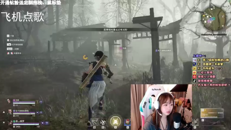 【2021-12-16 22点场】紫琪儿小波霸：紫琪：广东天花板