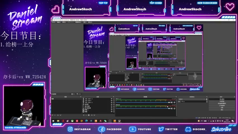 【2021-12-16 12点场】Krzad2K：办卡帮上分！