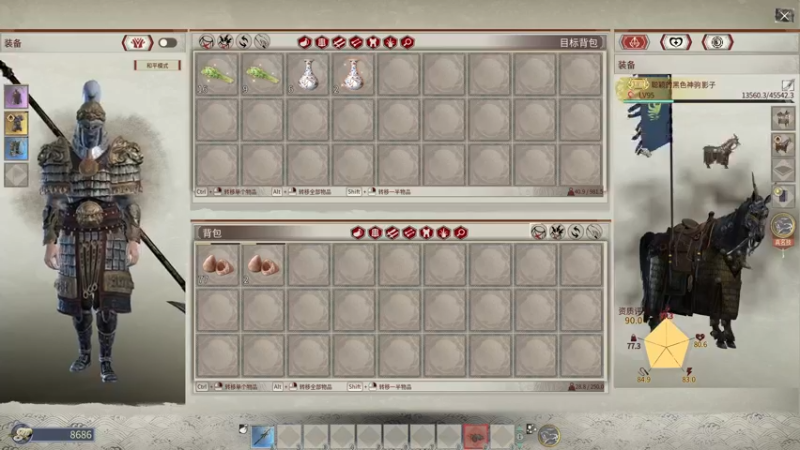 【2021-12-16 22点场】SAYA丶J：死废国国王