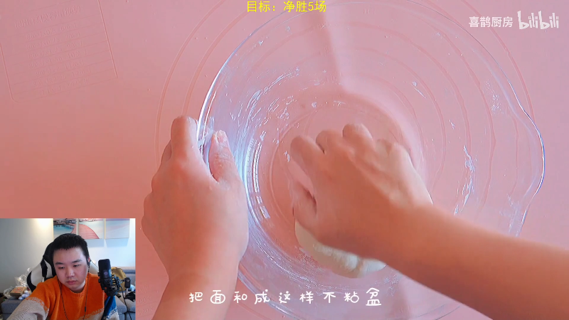 【英雄联盟】网友张顺飞的精彩时刻 20211217 14点场