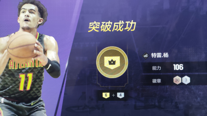 冲冲冲