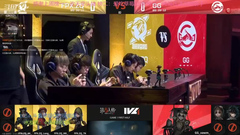 【2021-12-12 14点场】你超Q的：新赛季了！！！！！！！！！！