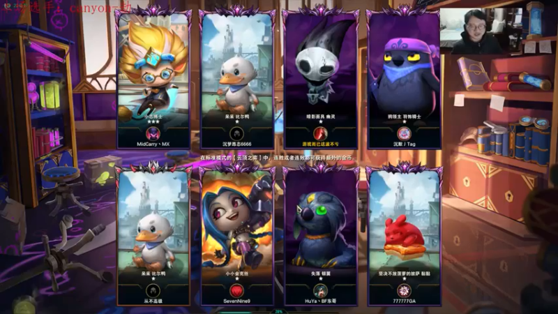 【教练JoKer】：九五吃鸡，至尊永不过时