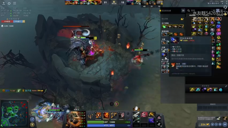 【2021-12-17 19点场】小粥泥浆：关键词:地表最强哈斯卡!!!