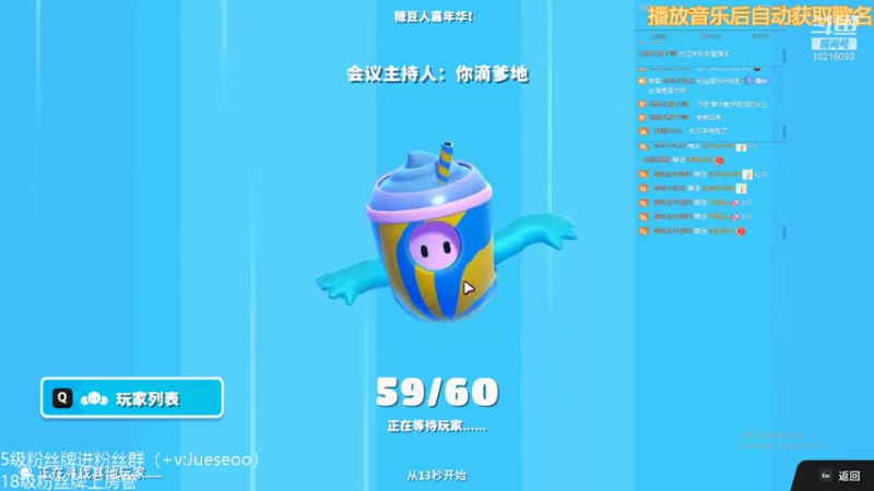 【2021-12-17 00点场】小角色ovo：（今天双倍）巅峰赛永不坐牢！！！