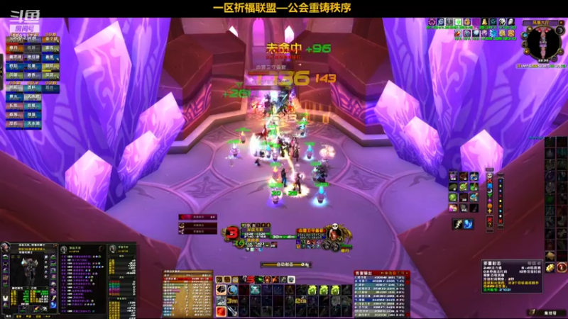 【2021-12-12 22点场】pigofu119：一区祈福联盟：下周削弱！！~