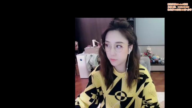 【2021-12-17 20点场】睡不醒的璨璨：解说一天了，随便播会