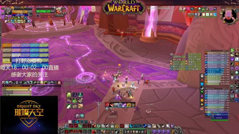 【2021-12-14 22点场】杨小龘：辛迪加【R.E.D.】T5双通F团