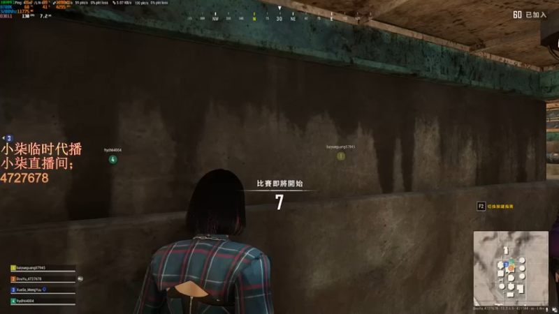 【左小亮丶】：惜败惜败就让咱们白嫖一局吧
