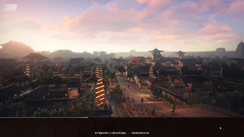 【2021-12-15 08点场】那路托丶：战意交响乐团已就位？