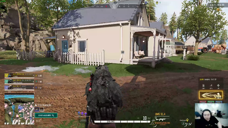 【英雄联盟】即将拥有人鱼线的PDD的精彩时刻 20211217 19点场