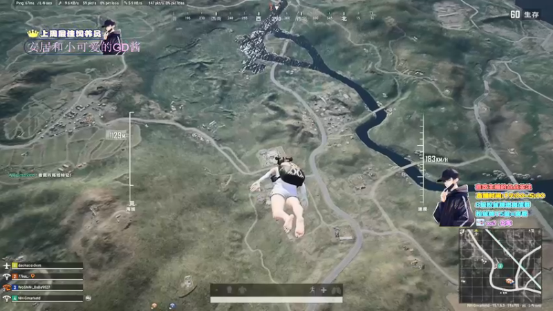 【2021-12-17 03点场】晚辞77：轻语集团 猛男顶尖身法怪