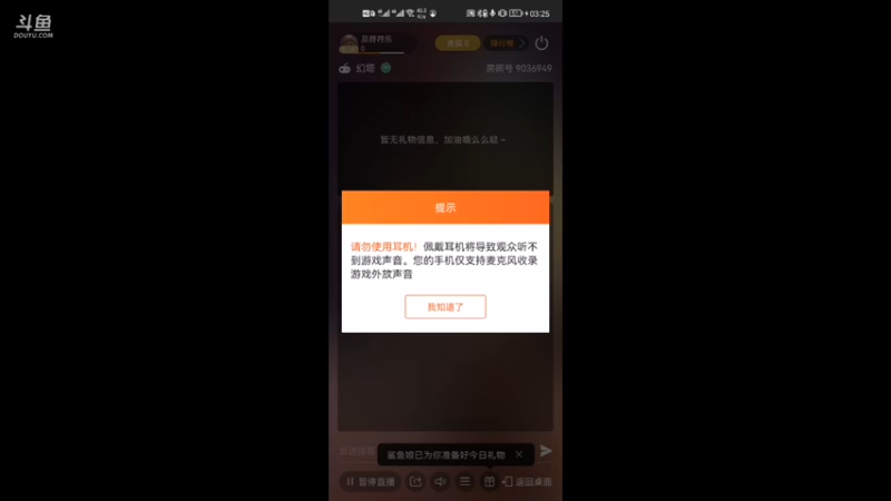 一晚出俩SSR